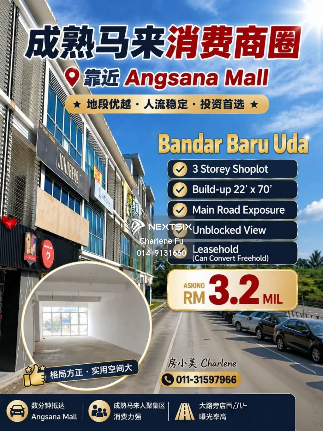Shop For Sale in Johor Bahru Johor