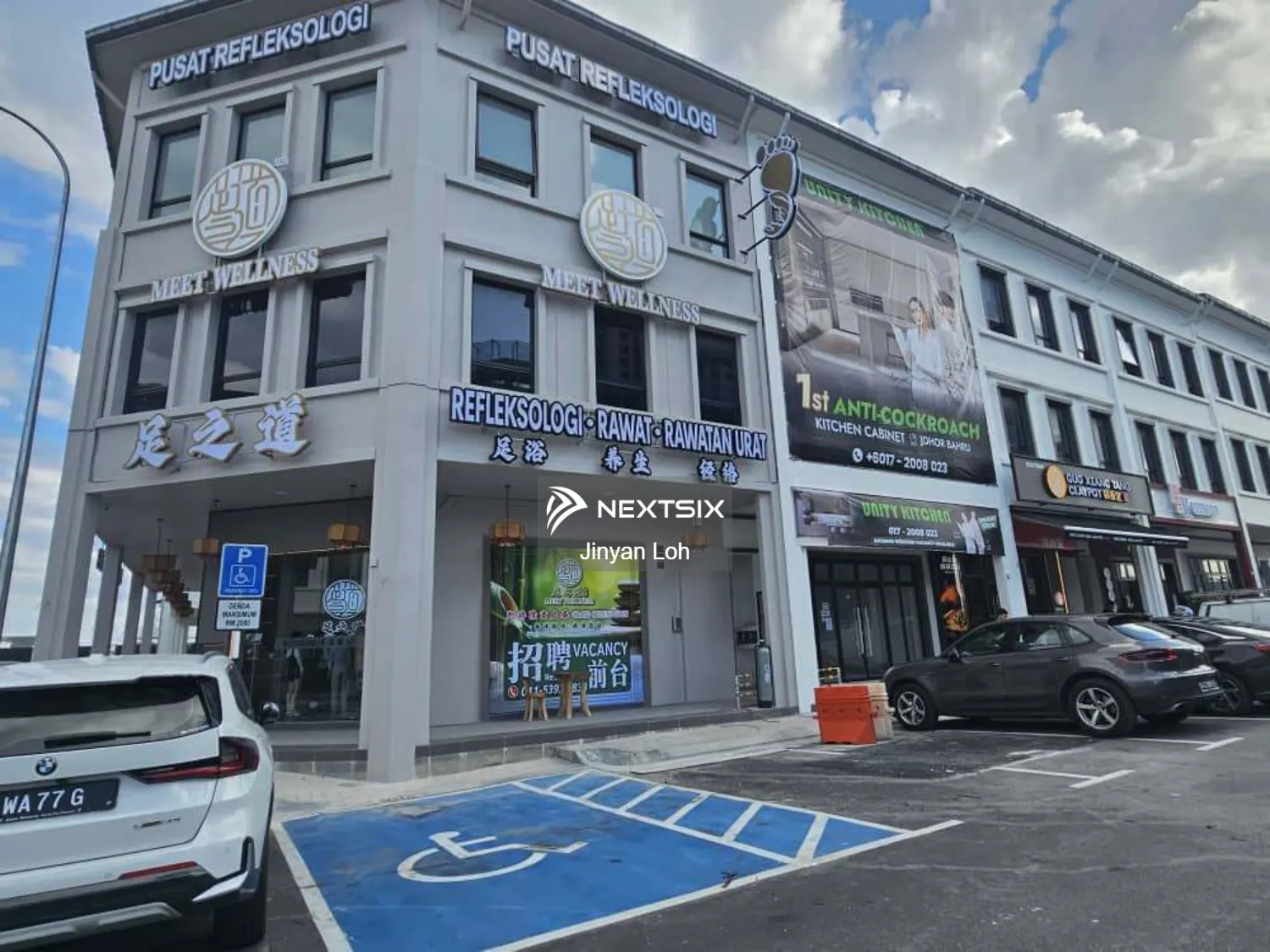 Shop For Rent in Iskandar Puteri (Nusajaya) Johor - Image 3
