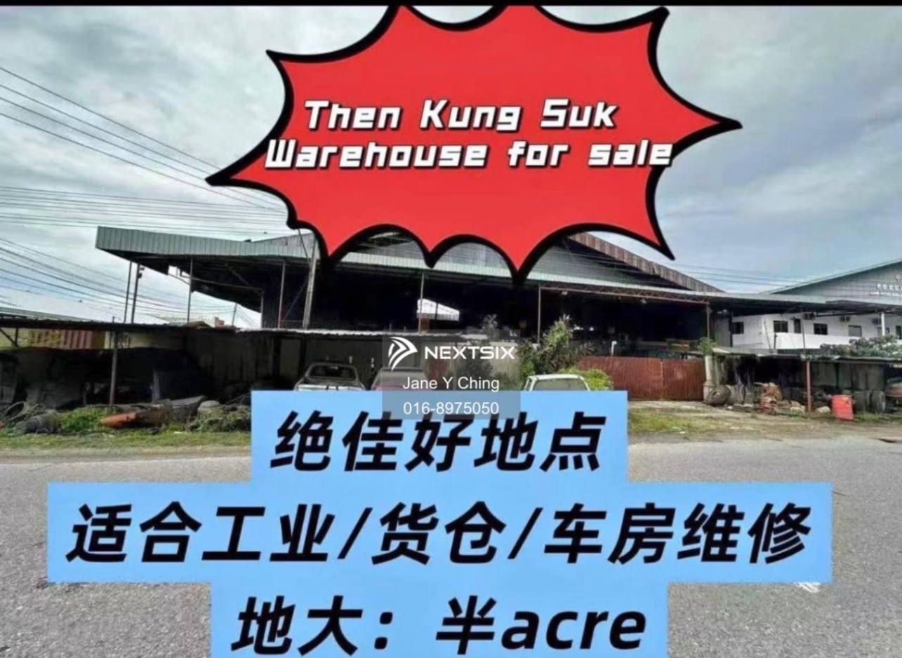 Warehouse For Sale in Sibu Sarawak