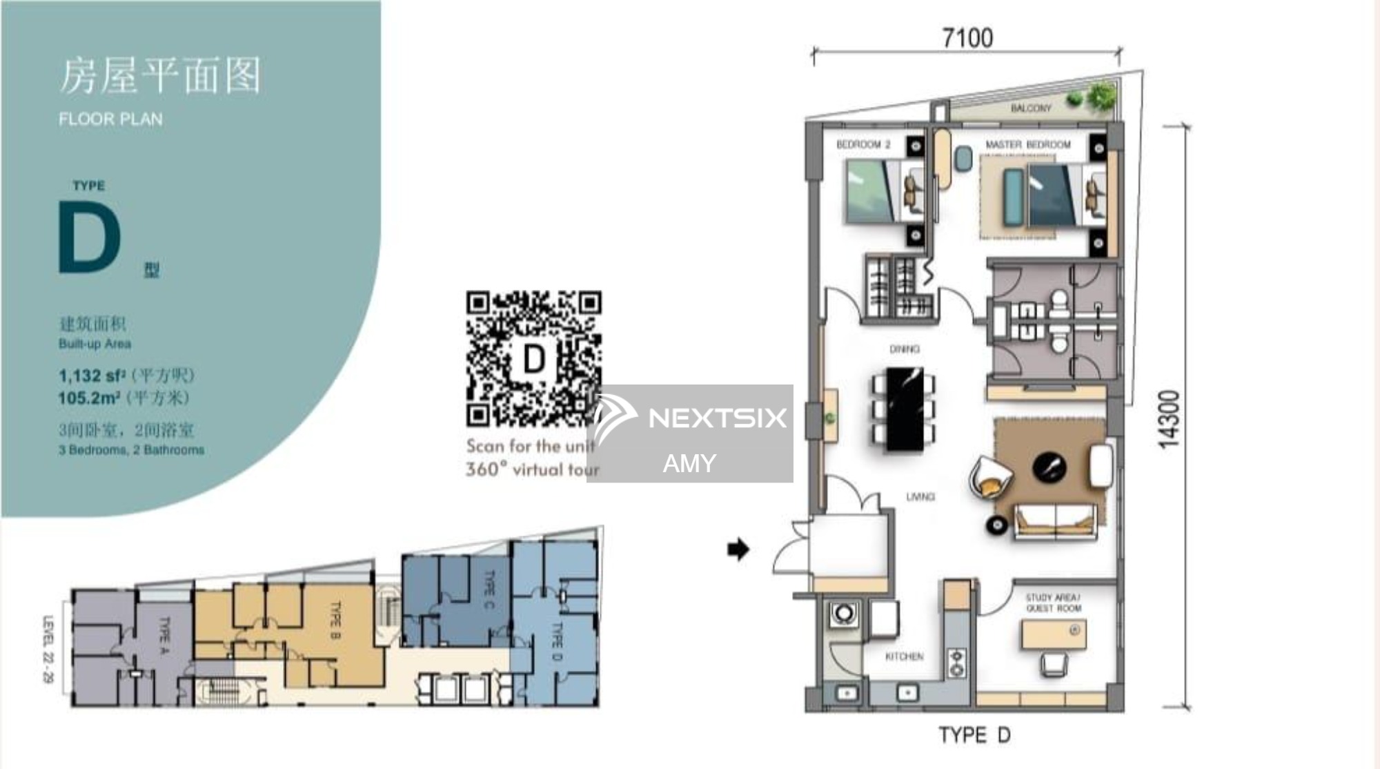 Condominium floor plan - Image 5