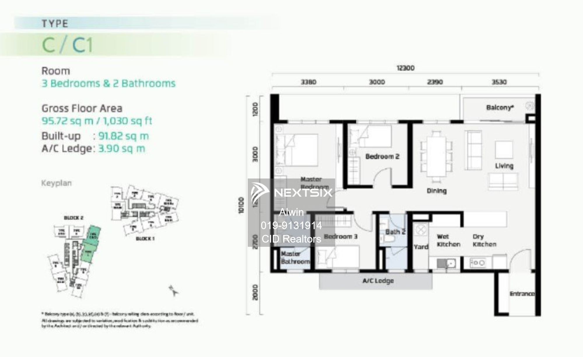 Condominium floor plan - Image 5