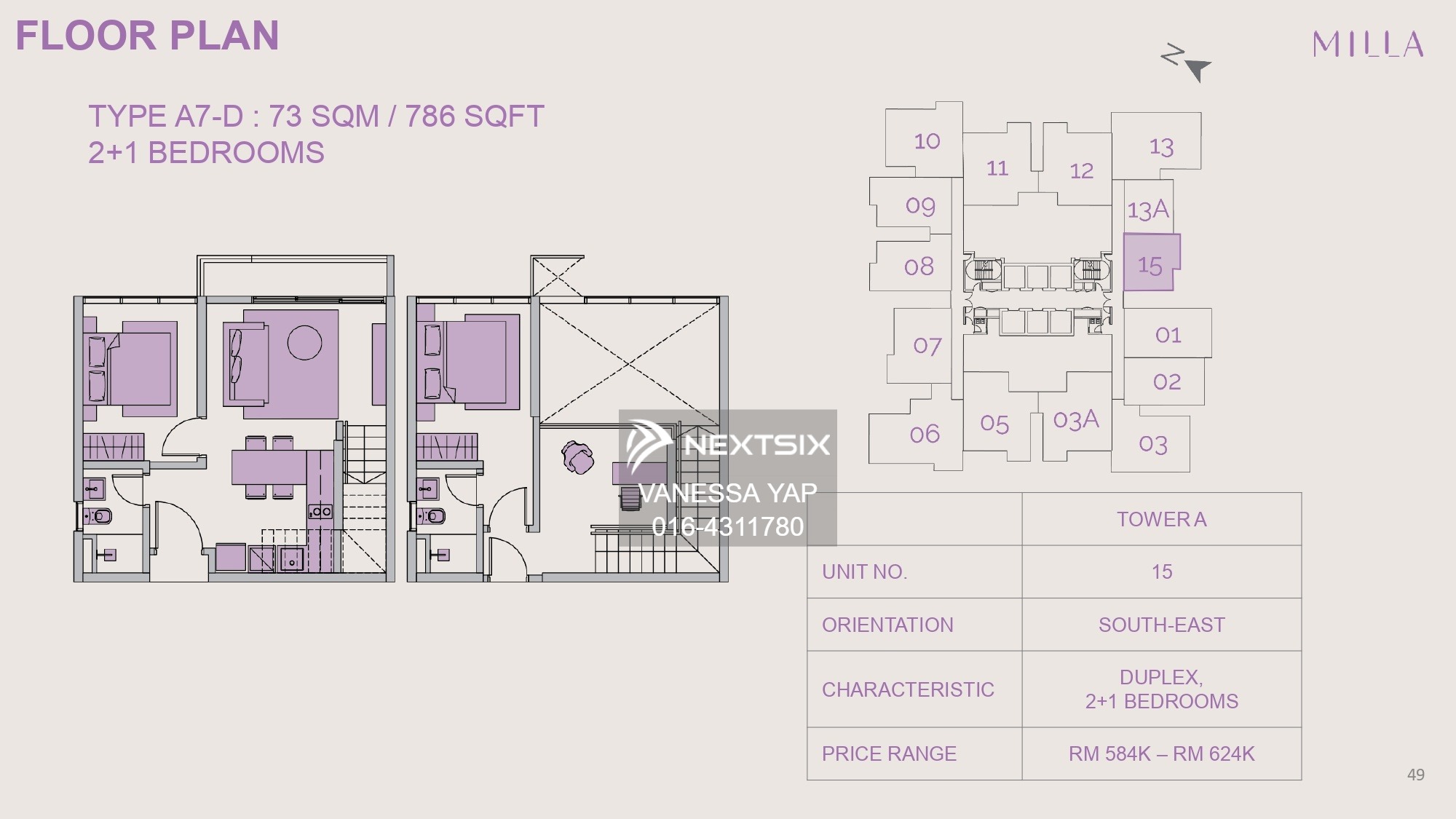 Condominium floor plan - Image 12