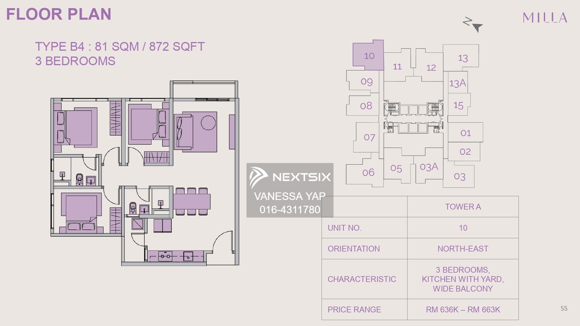 Condominium floor plan - Image 16