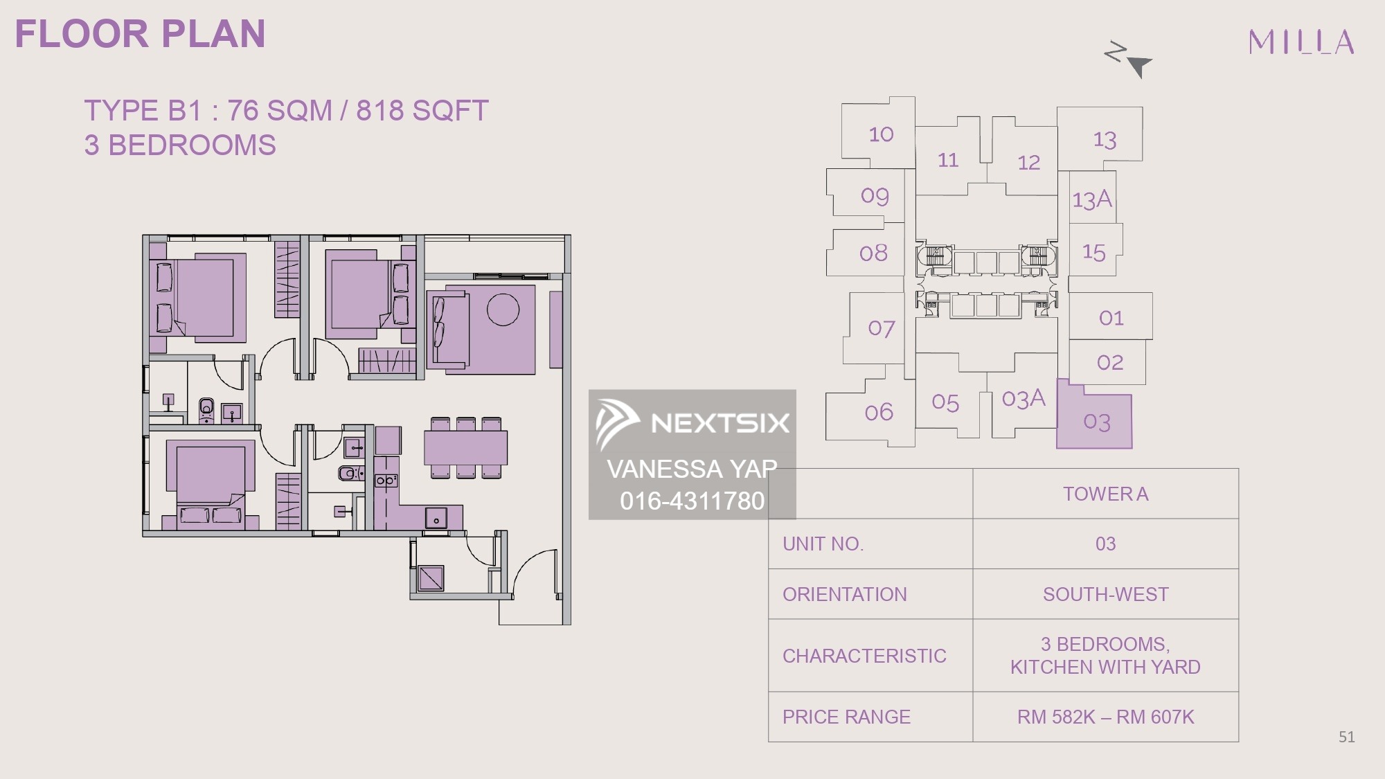 Condominium floor plan - Image 7