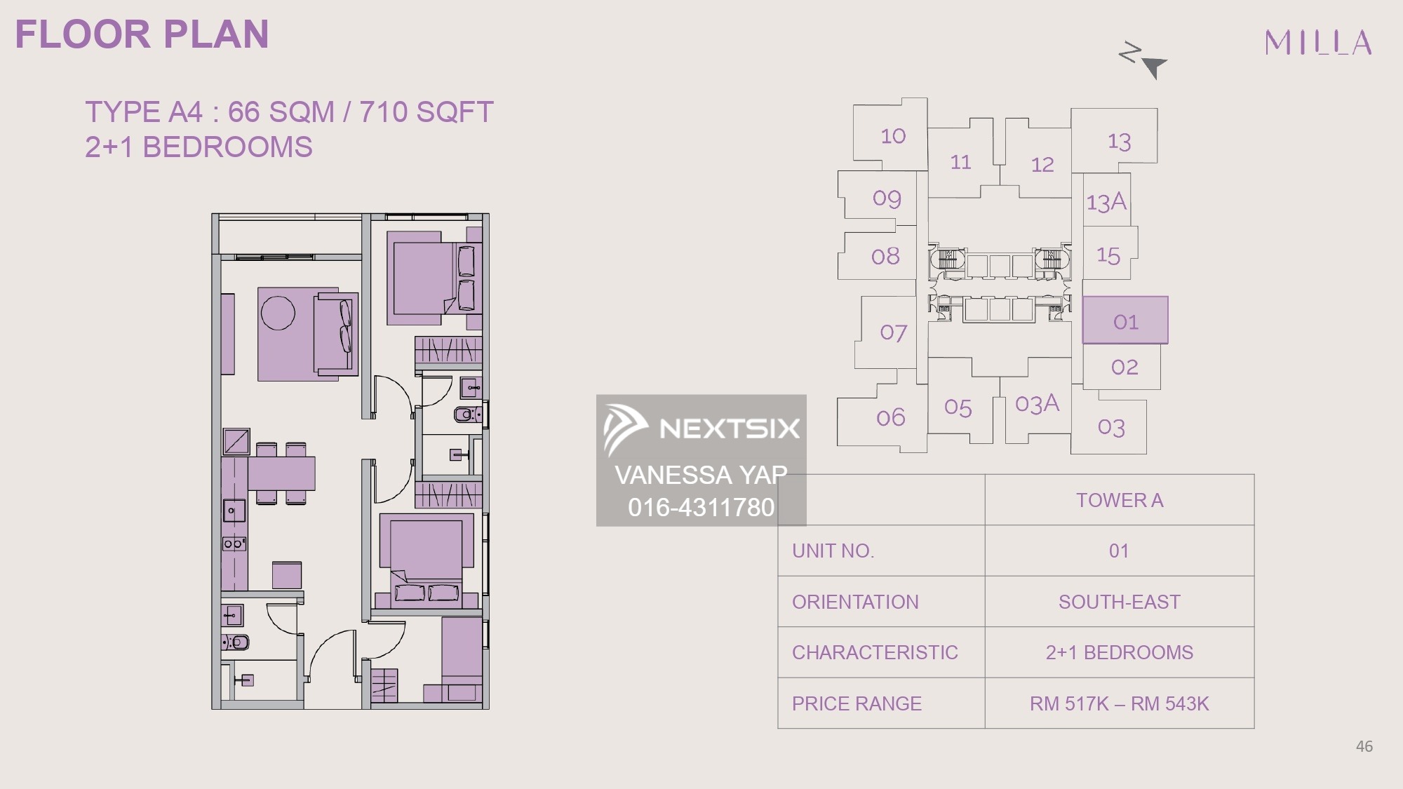Condominium floor plan - Image 8