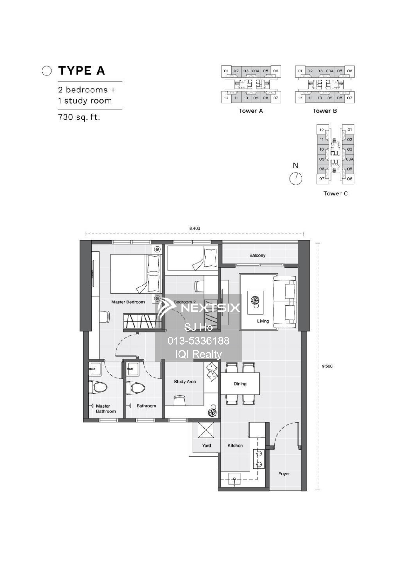Condominium floor plan - Image 1